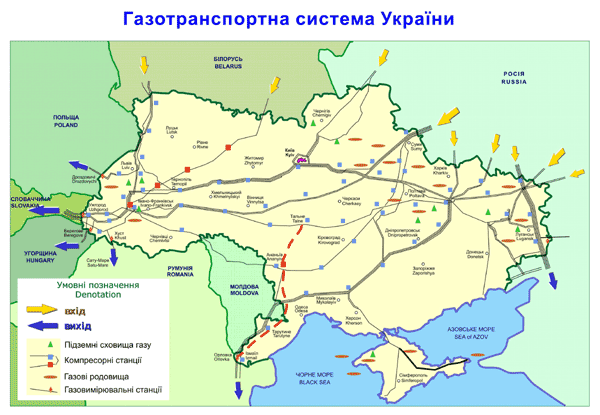 Карта газопровода на украине в европу. Газопроводы на Украине схема. Схемы газовых трубопроводов Украины. Подземные хранилища газотранспортная система Украины. Схема трубопроводов газа на Украине.