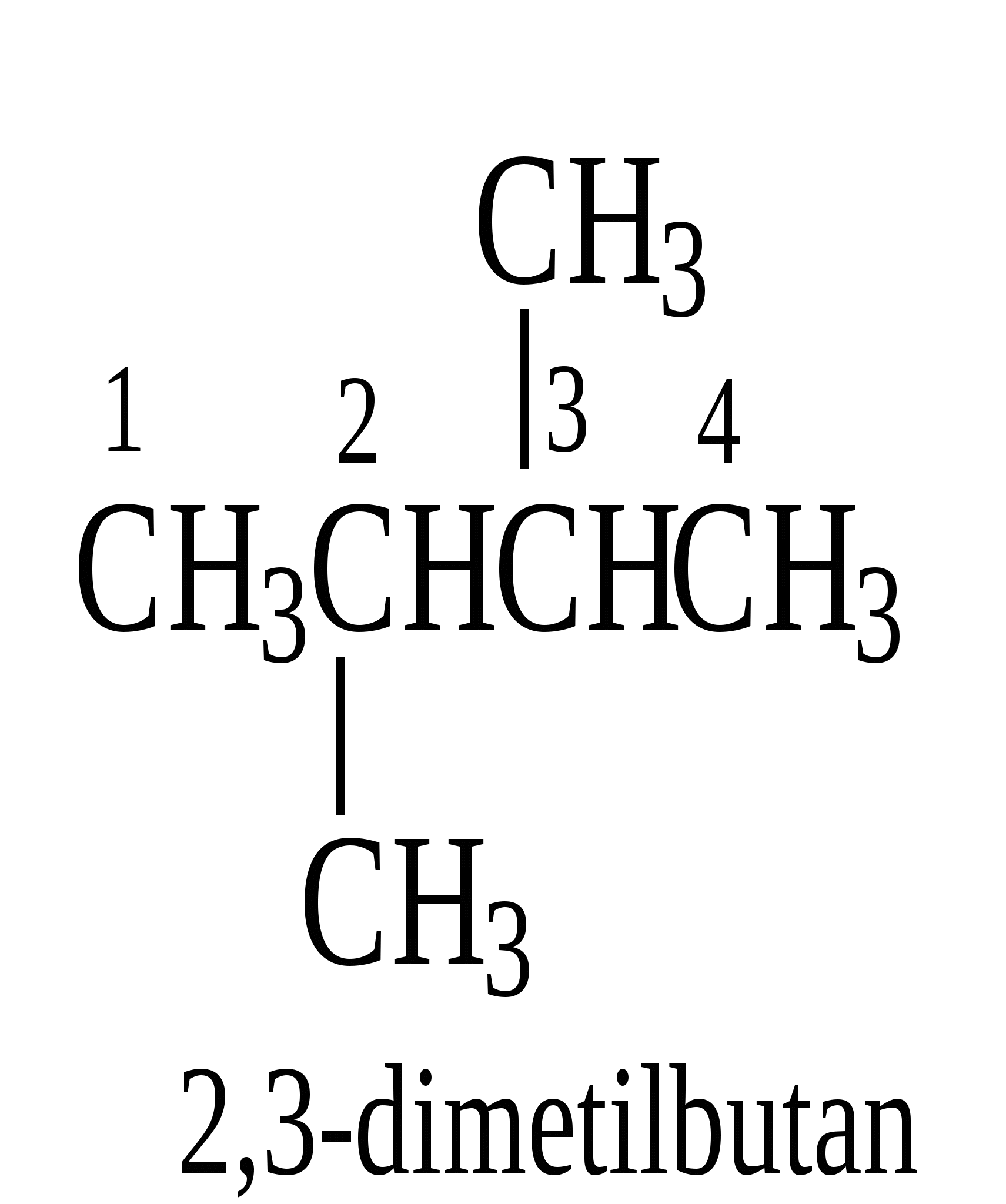 Бром диметилбутан. 1,3 Диметилбутан. 2,3,4 Триметилпропан. Пропан 2 3 диметилбутан. Диметилбутан и хлор.